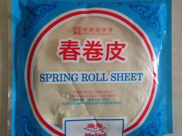 薯泥春卷的做法图解5