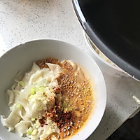 油泼面的做法图解7