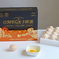 低卡波奇饭的做法图解8