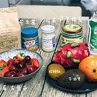 烤吐司水果挞的做法图解1