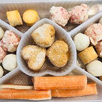 合家欢低脂火锅的做法图解2