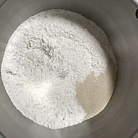 俄罗斯超级大列巴（1500克）的做法图解2