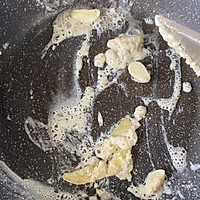 砂锅丸子汤的做法图解2