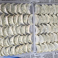 小年祭灶节吃饺子一一水饺、蒸饺、煎饺换着花样吃的做法图解7