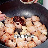 #中小学生做饭指南#孩子爱吃的红烧肉，一上桌就能被抢光！的做法图解8