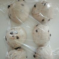 #美的FUN烤箱·焙有FUN儿#巧克力辫子面包的做法图解4