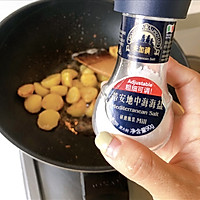 不用烤箱的超级香气黄油烤土豆的做法图解8