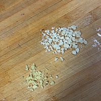 #童年不同样，美食有花样#大拌菜的做法图解2