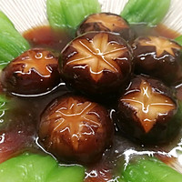 年夜饭上好吃不胖的蚝油香菇青菜的做法图解6