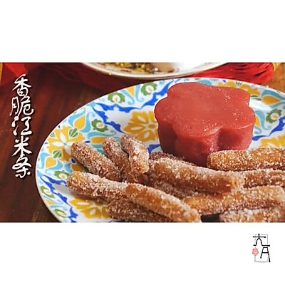 香脆江米条（京果）自制零食传统小吃