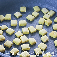 平底锅芒果小馒头——宝宝点心系列的做法图解6