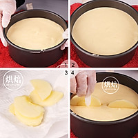 苹果镶嵌酸奶蛋糕的做法图解8