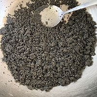 可可黑芝麻欧包的做法图解5