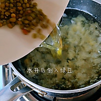 宝宝辅食——银耳百合绿豆汤的做法图解5