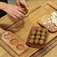 鎏金白玉冰皮的做法图解16