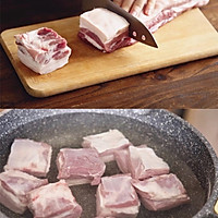 东坡肉(简单版）的做法图解2