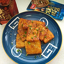 #烤究美味 灵魂就酱#香煎豆腐