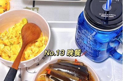 一人食 | 剁椒茄子面好吃到无法想象