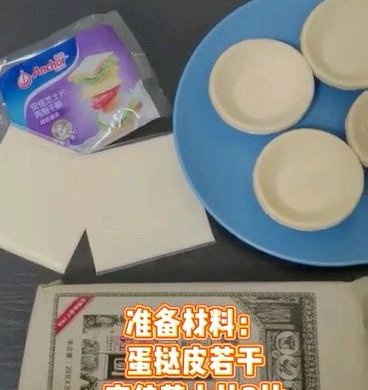 芝心黑芝麻汤圆