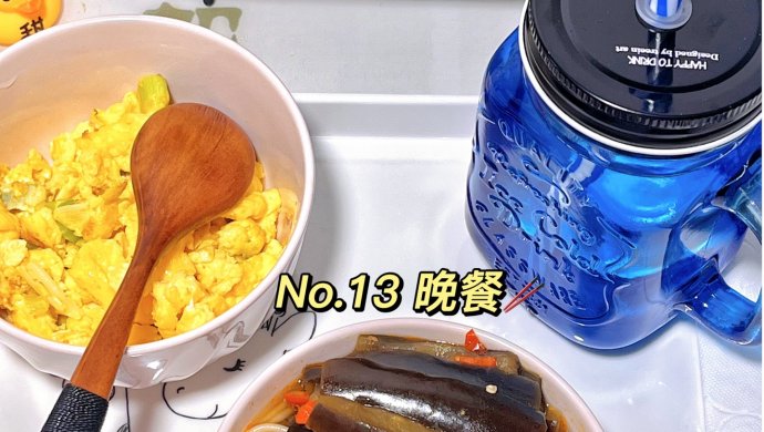 一人食 | 剁椒茄子面好吃到无法想象