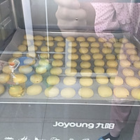 蛋黄小饼干的做法图解7