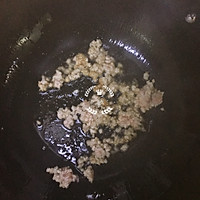 超级下饭菜～烂肉青豆的做法图解4