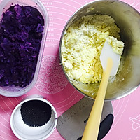 芝麻紫薯糕的做法图解3
