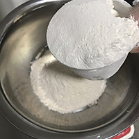 白吉馍 肉夹馍的馍的做法图解2