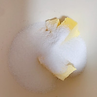 #糖小朵甜蜜控糖秘籍#咖啡焦糖核桃磅蛋糕的做法图解3