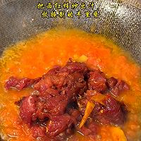 牛里脊做法的做法图解3