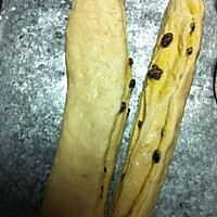 奶酥葡萄吐司的做法图解5