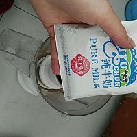 紫薯电饭煲蛋糕的做法图解2