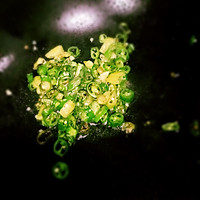 皮蛋拌豆腐的做法图解8