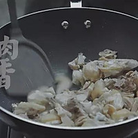 暖胃花雕鸡——汤店的做法图解3