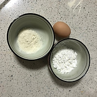 宝宝辅食 | 荷包蛋溶豆的做法图解1