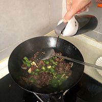 家常菜 | 干煸牛肉的做法图解8
