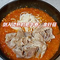番茄浓汤肥牛卷的做法图解9