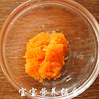 宝宝辅食-鲜虾蒸茄盒的做法图解4