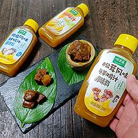#让每餐蔬菜都营养美味#土豆烧牛肉的做法图解12