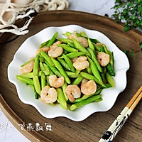 芦笋炒虾仁的做法图解8