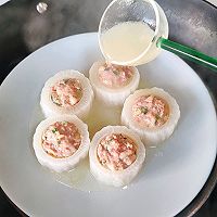 #给年味整点鲜的#鸡汁酿肉萝卜盏的做法图解14
