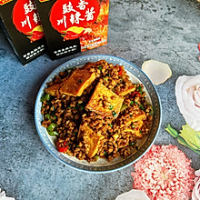 快手家常菜--酱香肉沫豆腐#豪吉小香风 做菜超吃香#