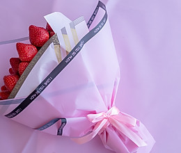 情人节草莓花束【初味日记】的做法