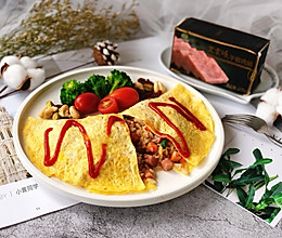 王家渡午餐肉蛋包饭的做法