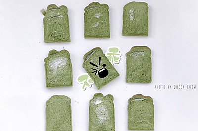 抹茶椰蓉吐司