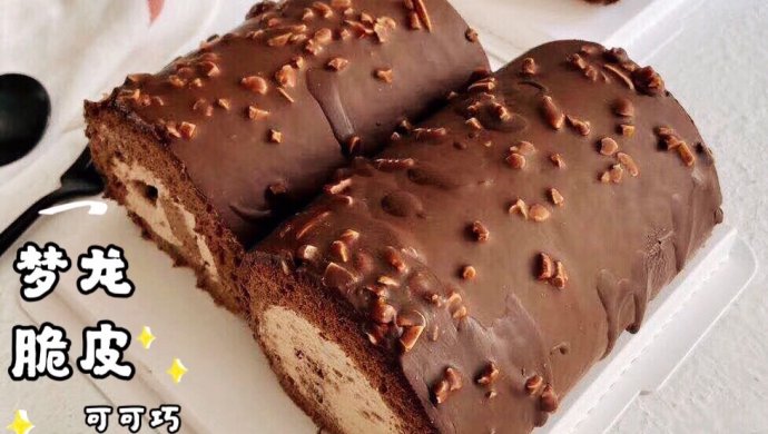 梦龙蛋糕卷