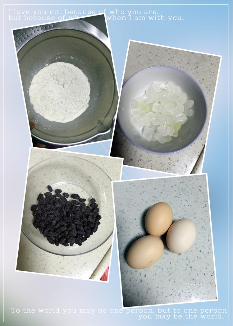 自制黑加仑沙琪玛的做法图解1