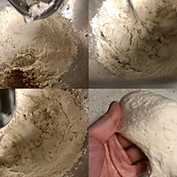 印度馕饼（砂锅馕坑）配香菜青酱Naan•夏天乡野滋味（六）的做法图解1