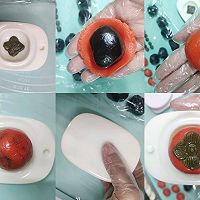 #橄享国民味 热烹更美味#柿子月饼的做法图解3