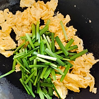 韭菜炒鸡蛋——不生不塌 香熟饱满的秘诀的做法图解5